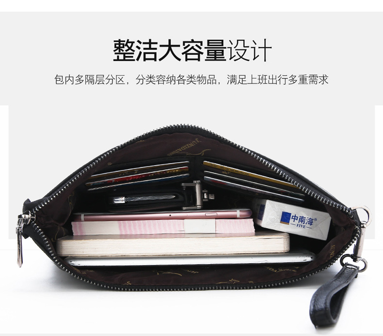 Brand Design Men Envelope Clut - đánh giá và giá Key Holder Leather Pouch